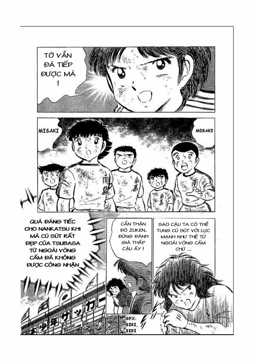 Captain Tsubasa: Chapter 44