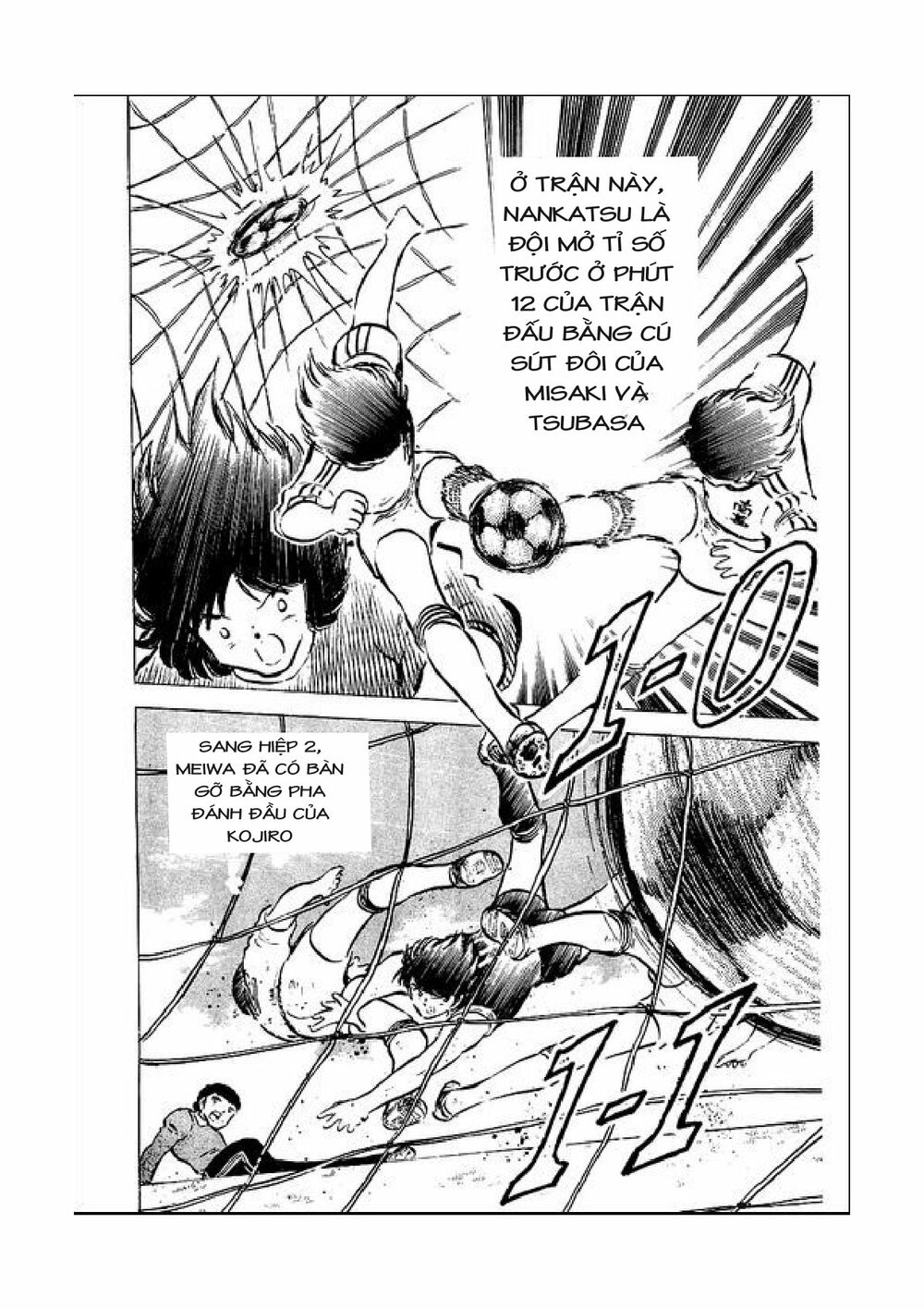 Captain Tsubasa: Chapter 44