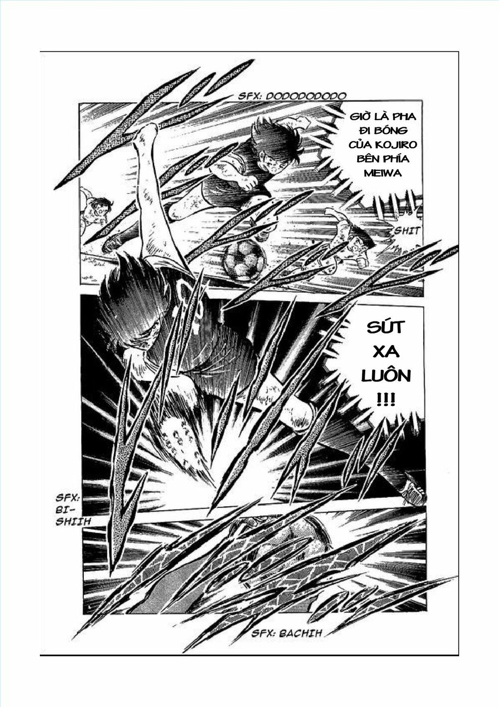 Captain Tsubasa: Chapter 45