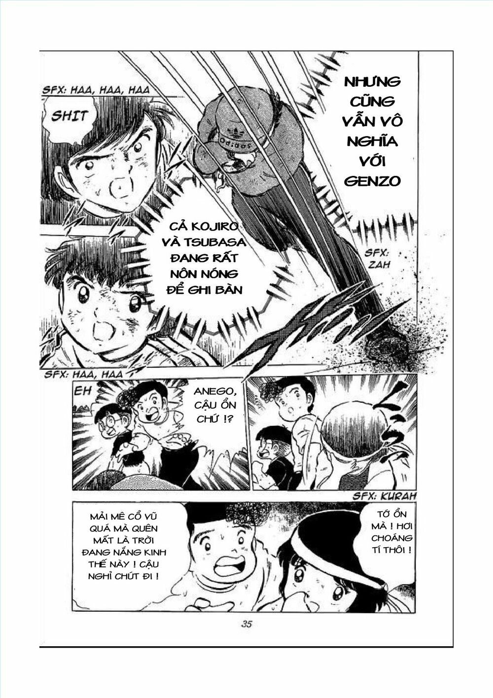 Captain Tsubasa: Chapter 45