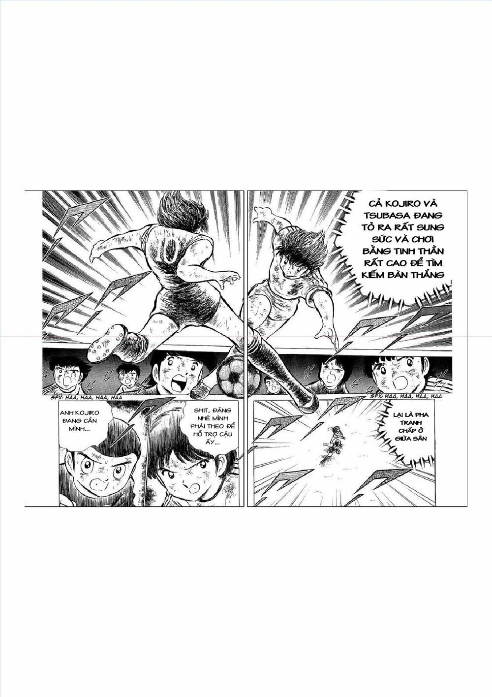 Captain Tsubasa: Chapter 45