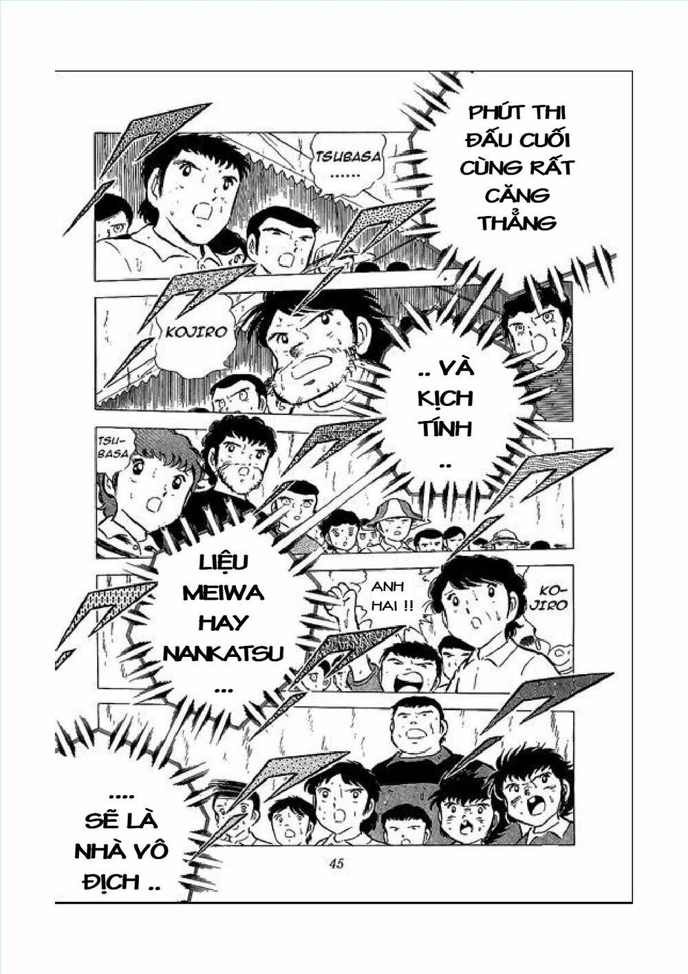 Captain Tsubasa: Chapter 45