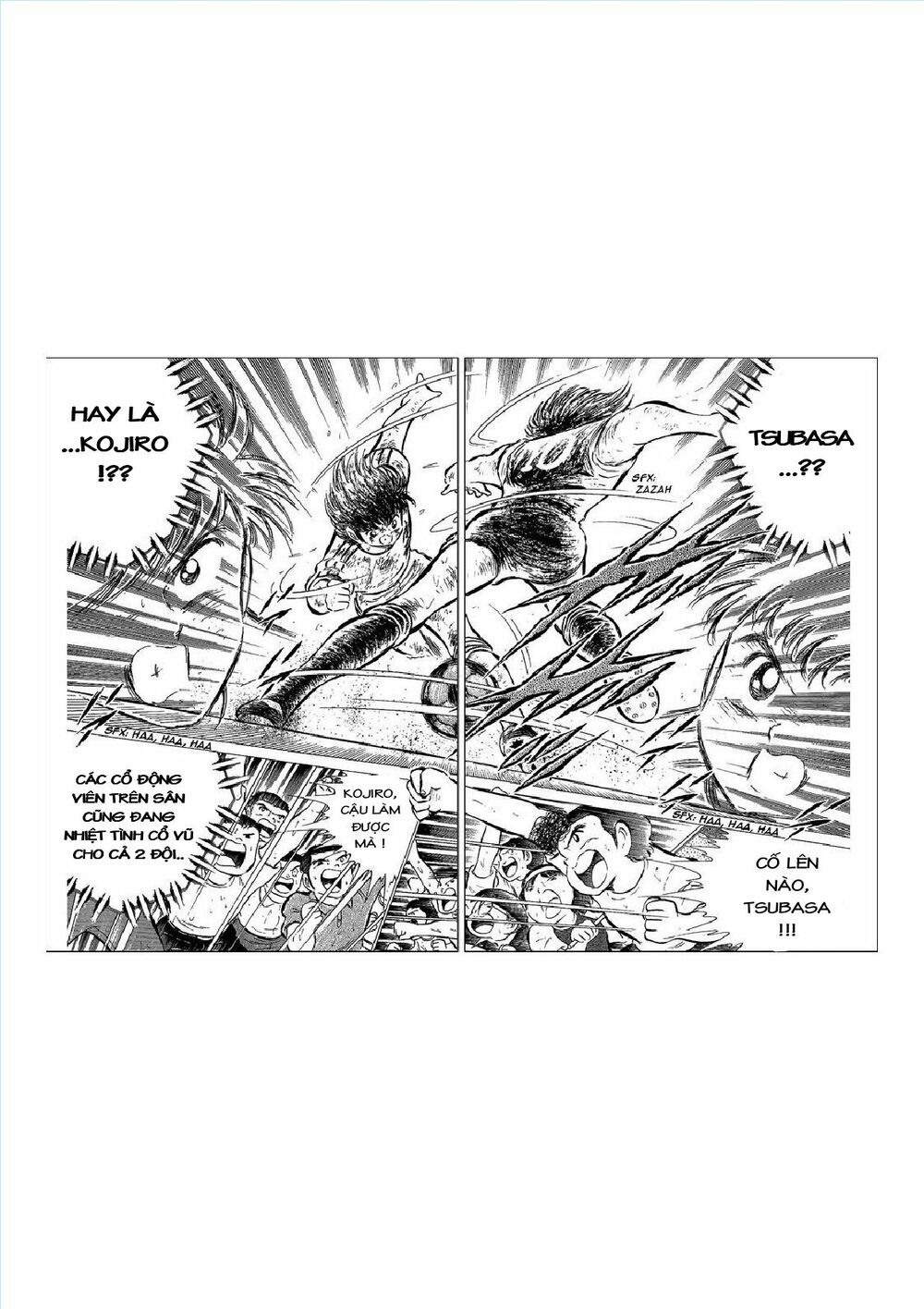 Captain Tsubasa: Chapter 45