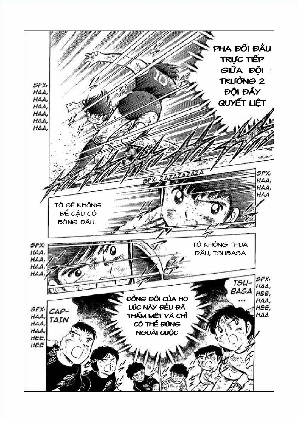 Captain Tsubasa: Chapter 45