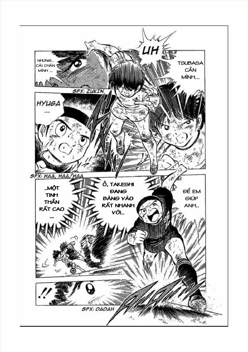 Captain Tsubasa: Chapter 45