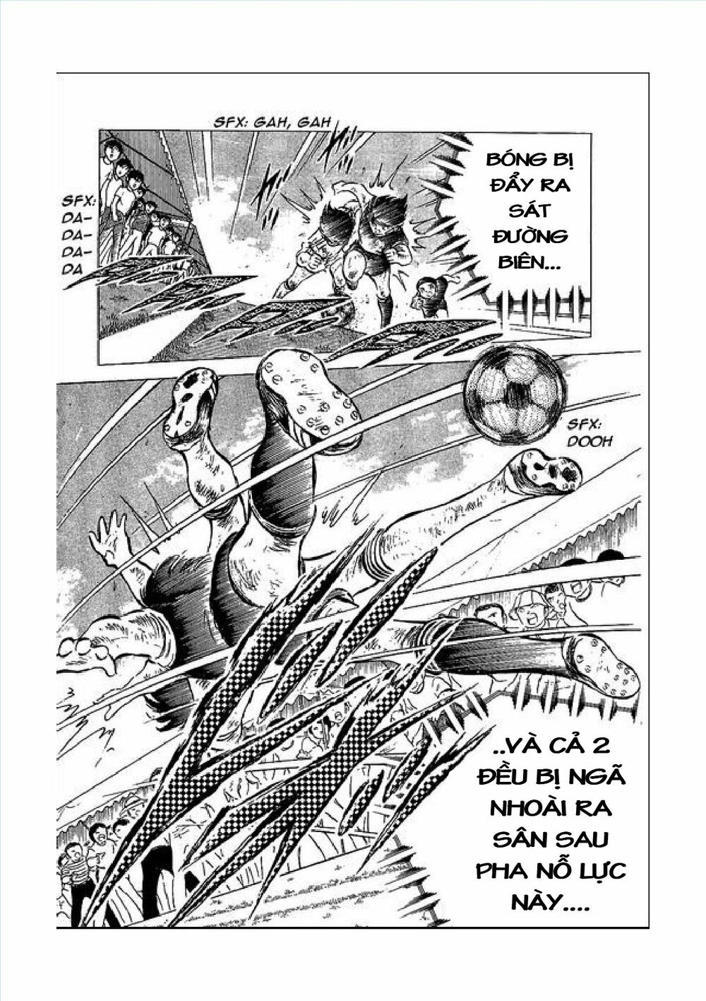 Captain Tsubasa: Chapter 45
