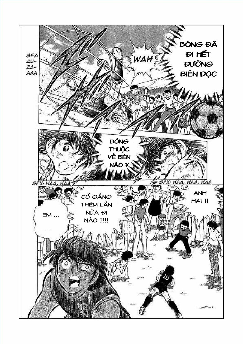 Captain Tsubasa: Chapter 45