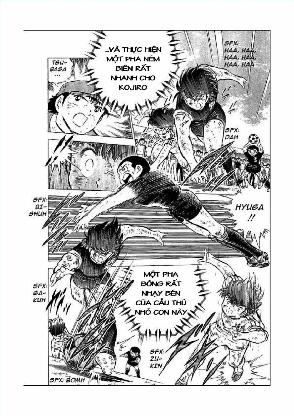 Captain Tsubasa: Chapter 45