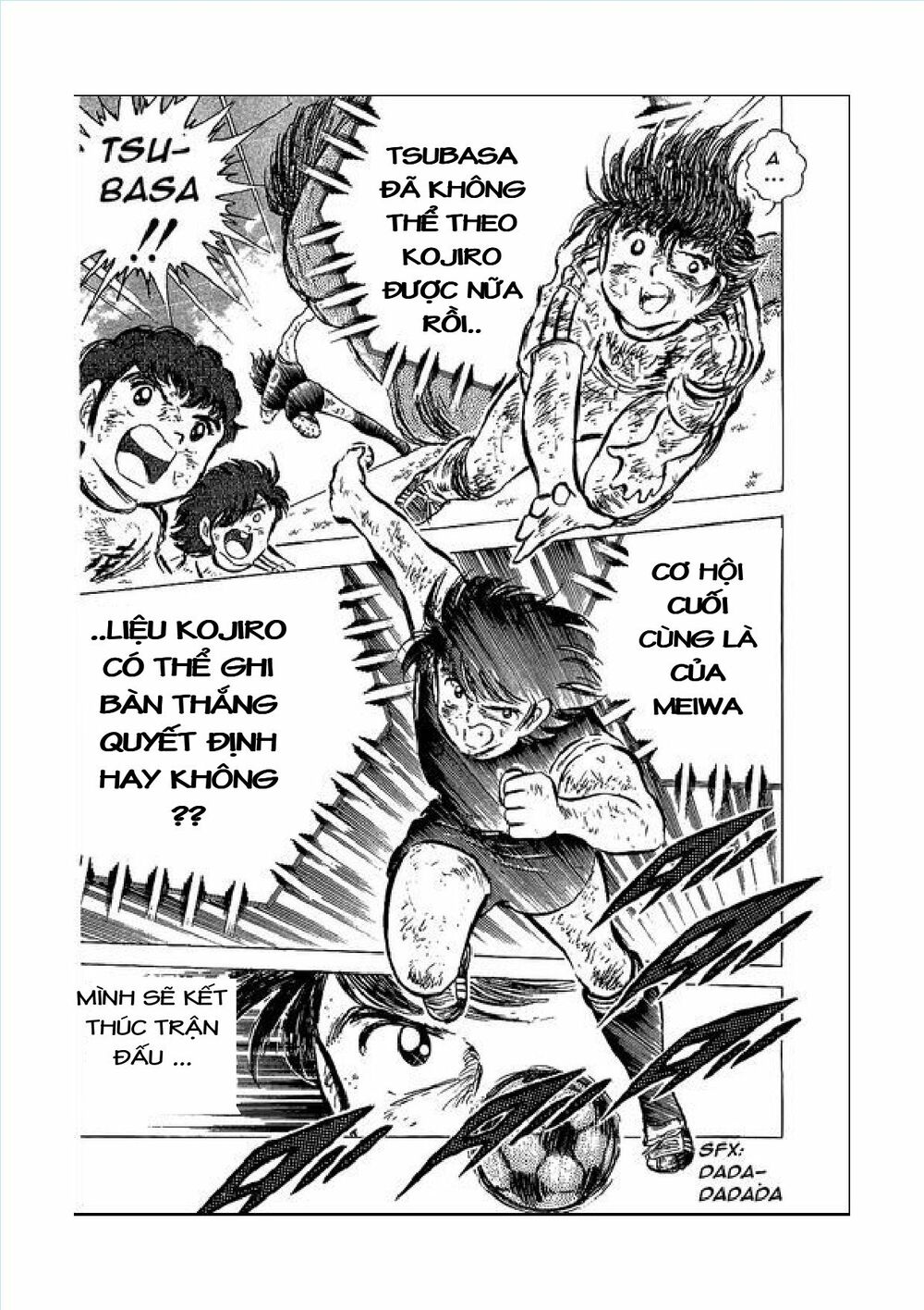 Captain Tsubasa: Chapter 45