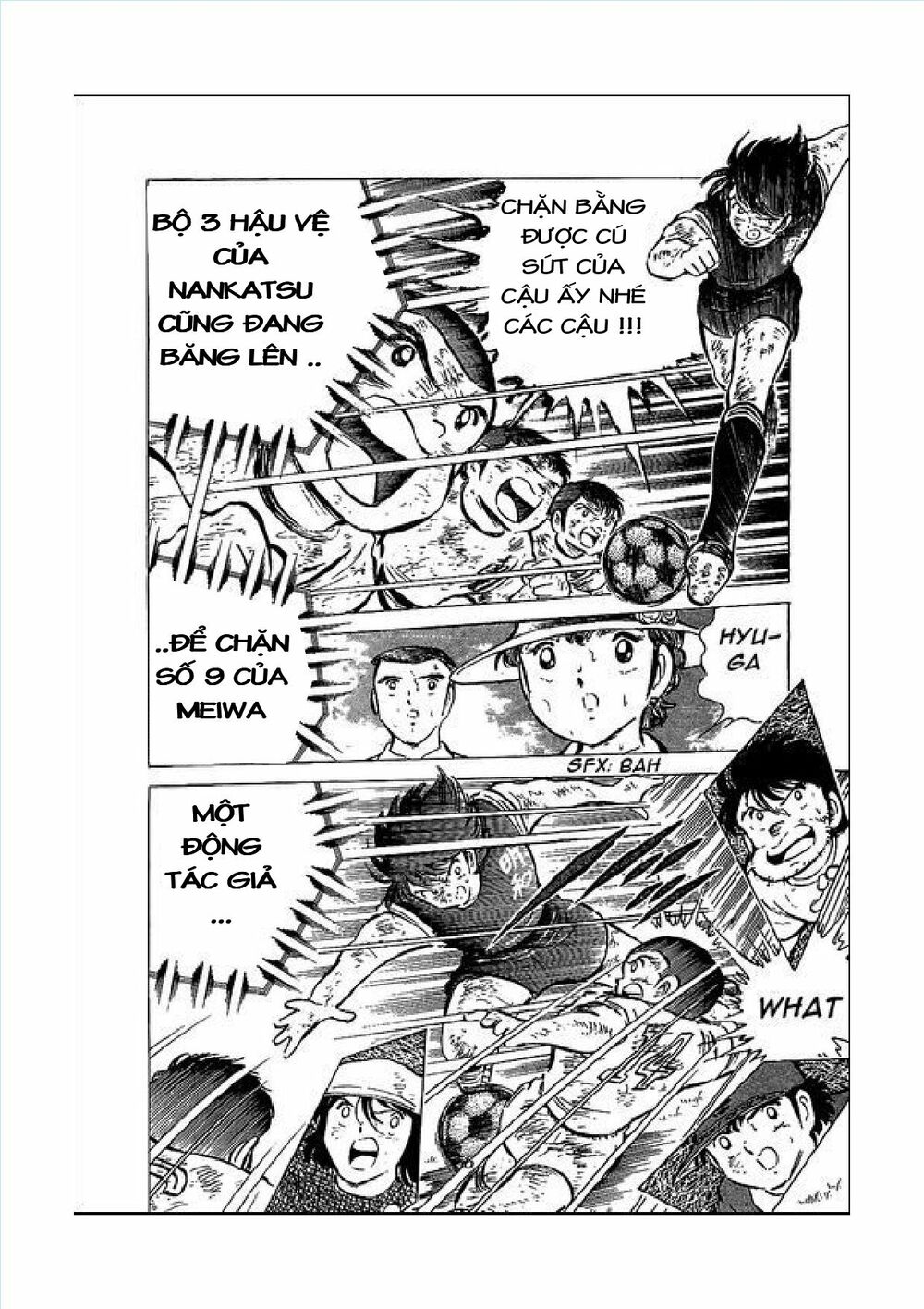 Captain Tsubasa: Chapter 45
