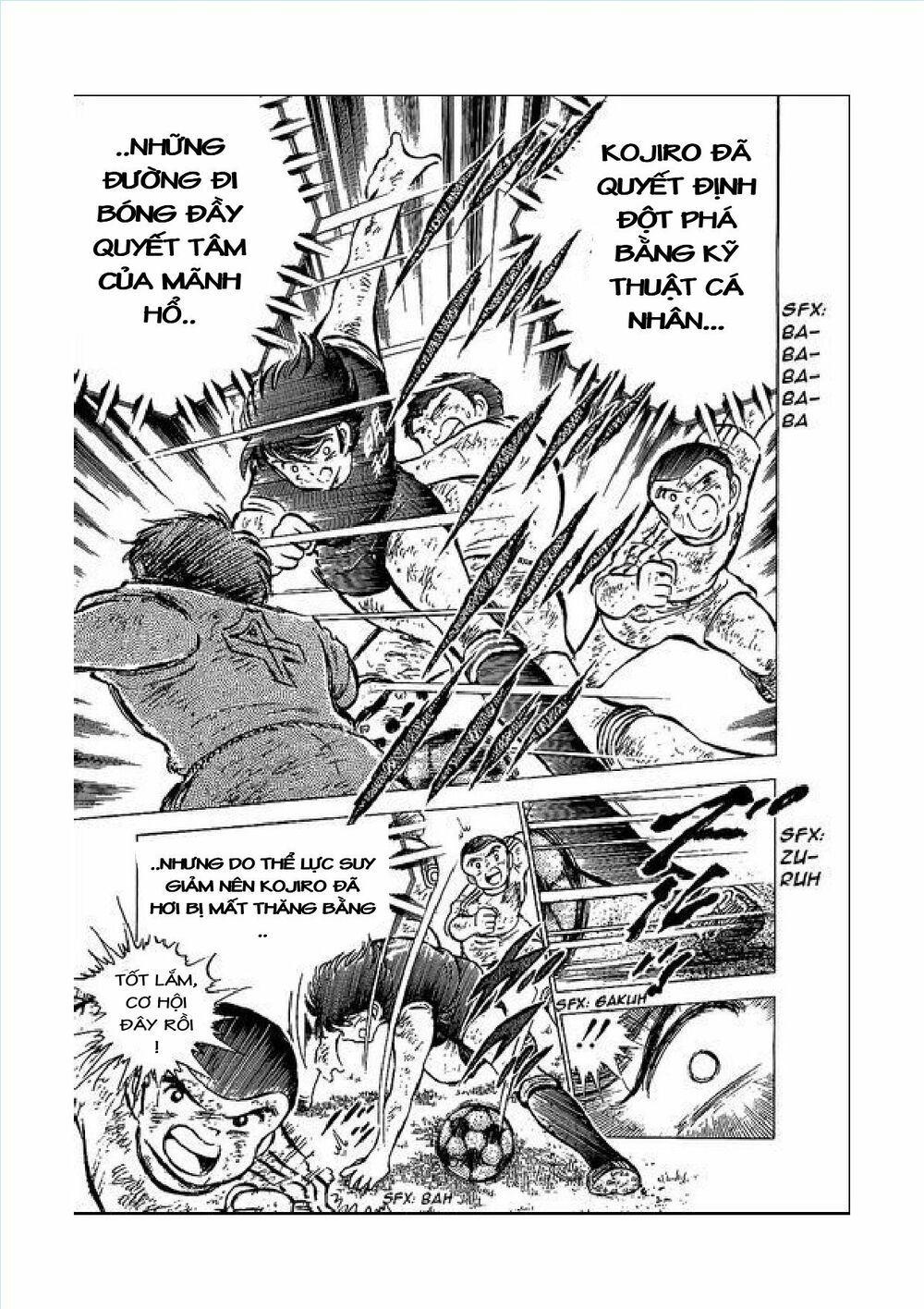 Captain Tsubasa: Chapter 45