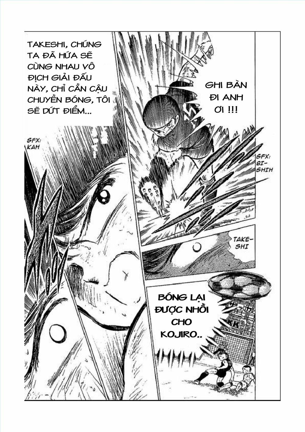 Captain Tsubasa: Chapter 45