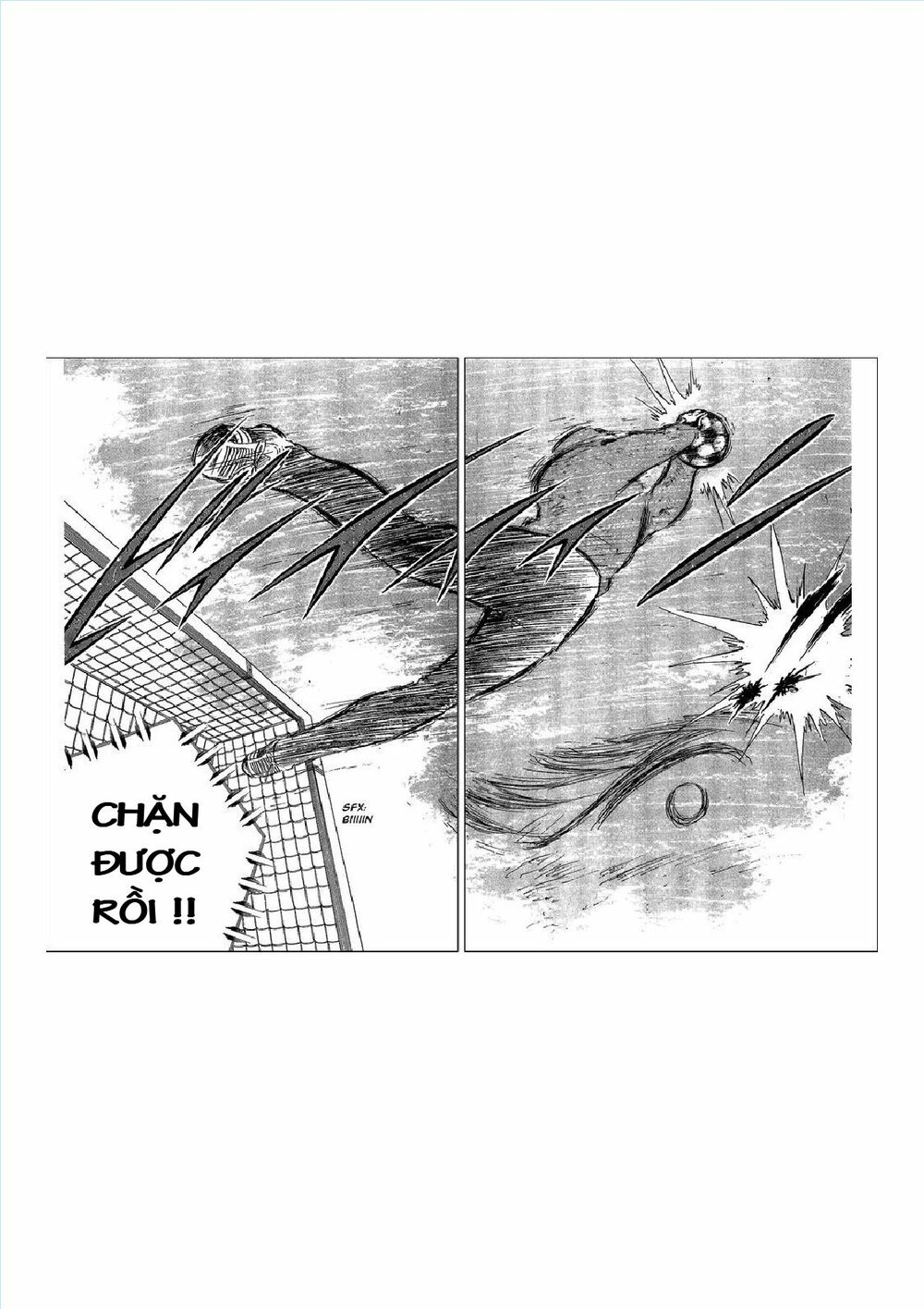 Captain Tsubasa: Chapter 45