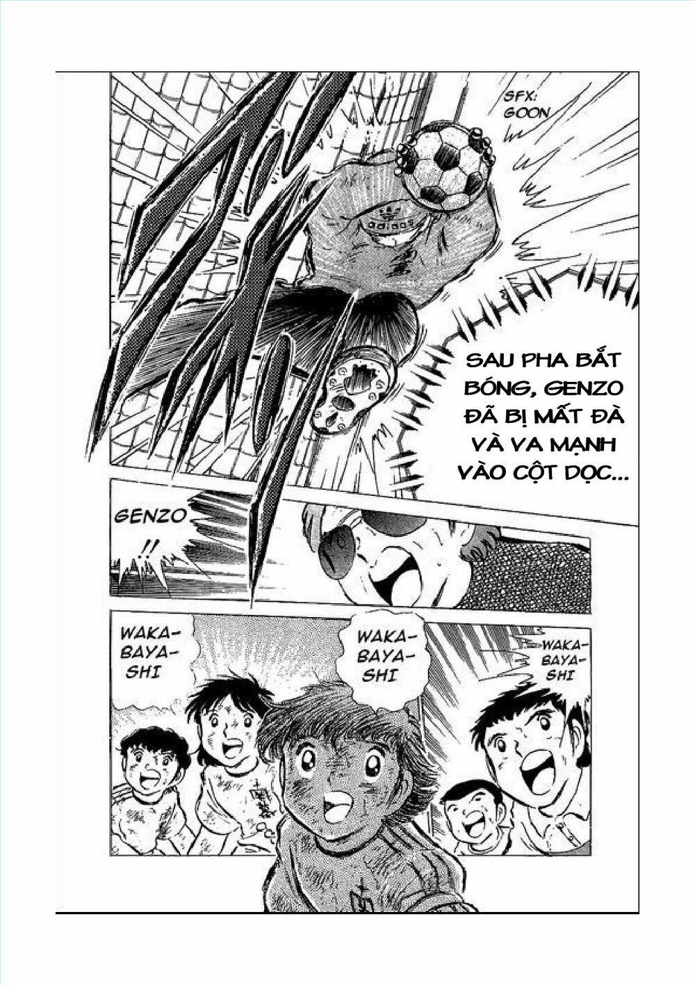 Captain Tsubasa: Chapter 45
