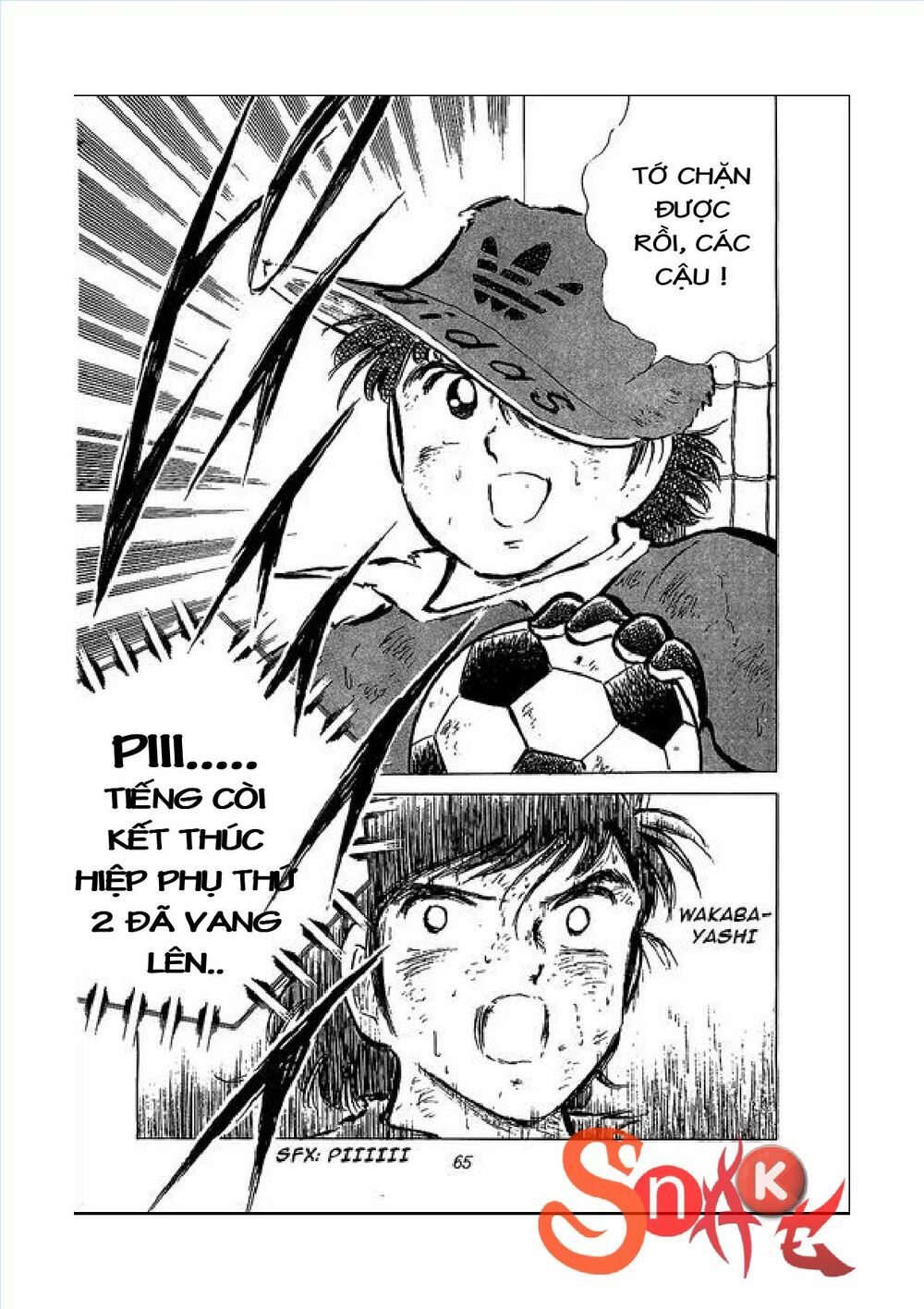 Captain Tsubasa: Chapter 45