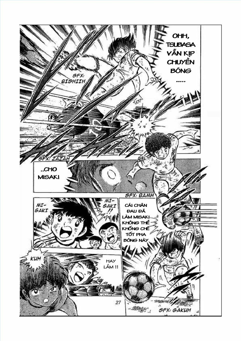 Captain Tsubasa: Chapter 45