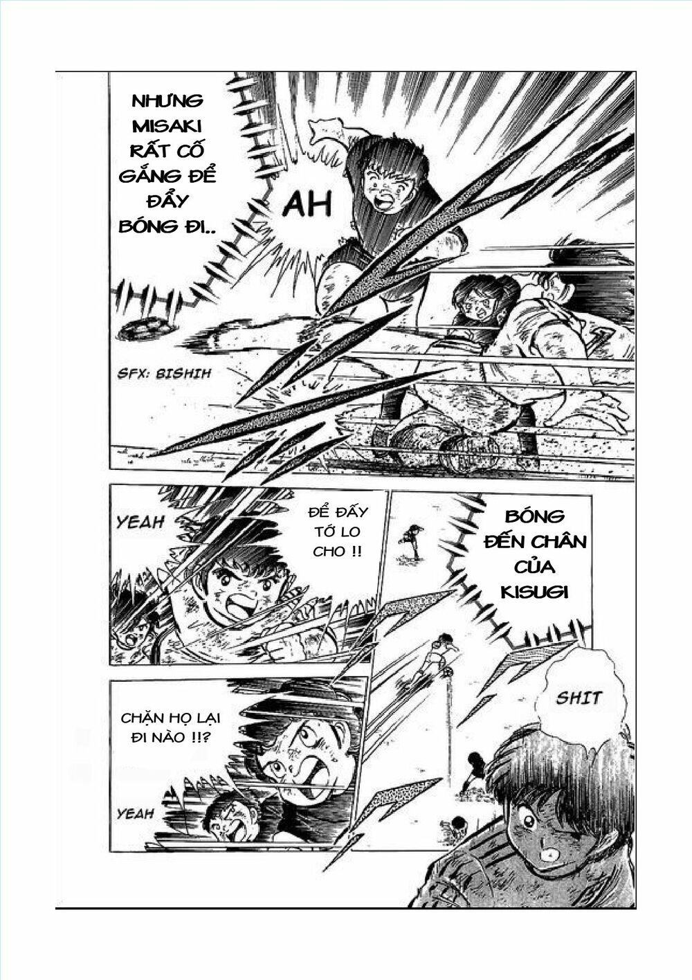 Captain Tsubasa: Chapter 45