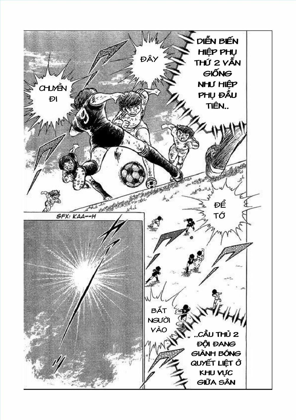 Captain Tsubasa: Chapter 45