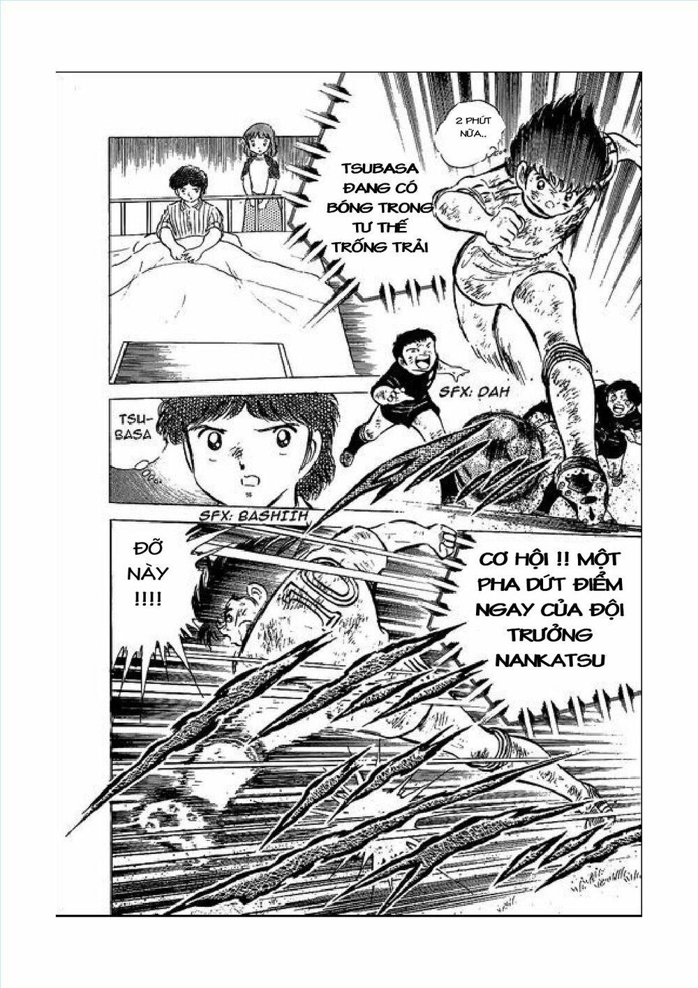 Captain Tsubasa: Chapter 45