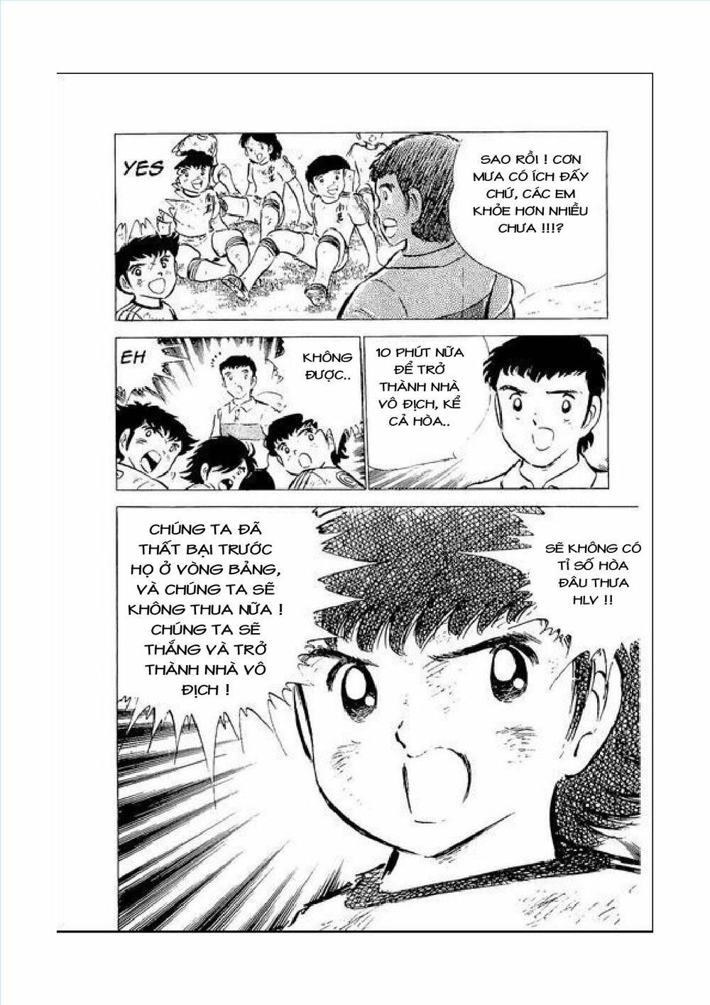 Captain Tsubasa: Chapter 46