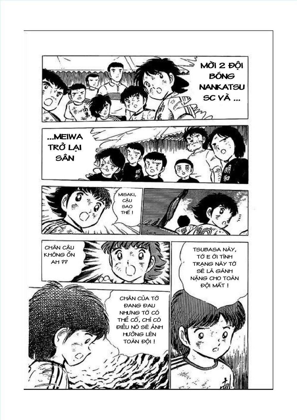 Captain Tsubasa: Chapter 46