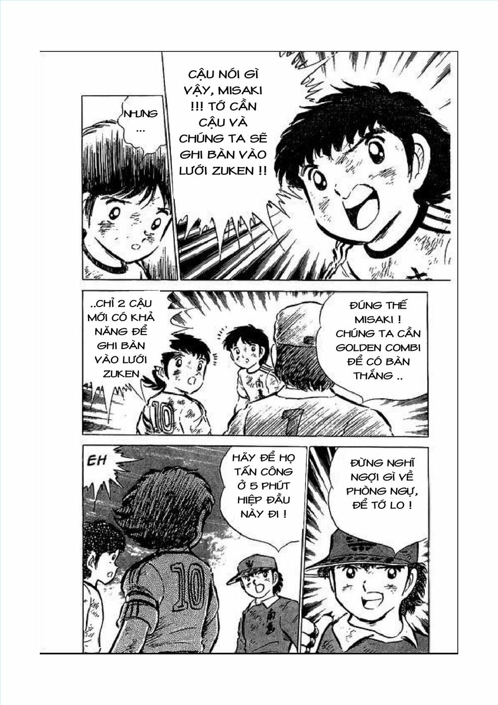 Captain Tsubasa: Chapter 46