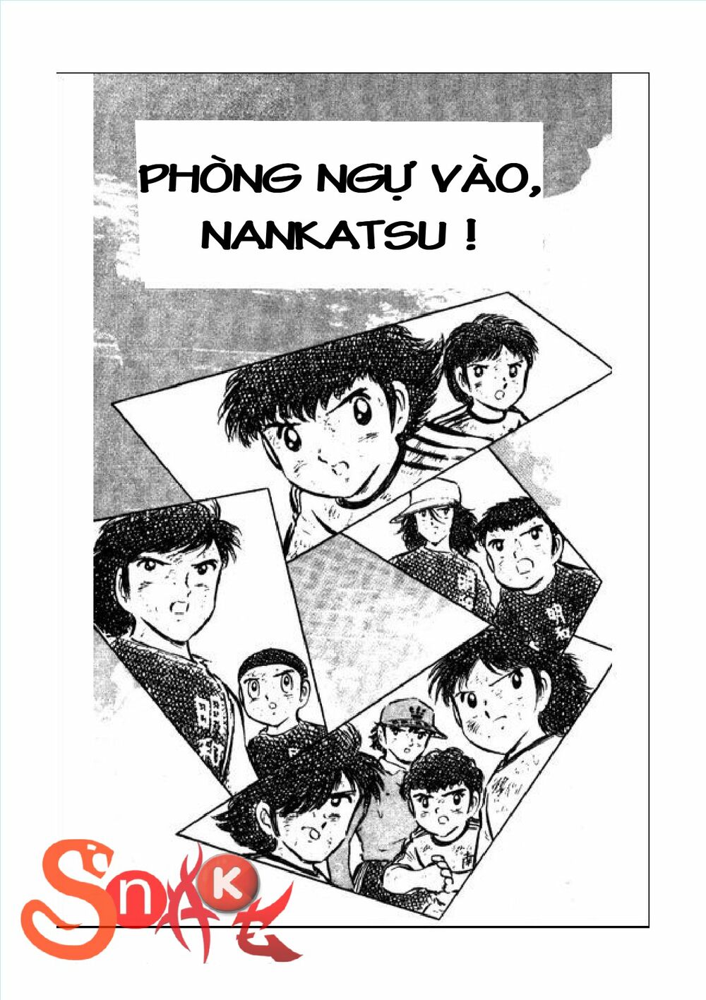 Captain Tsubasa: Chapter 46