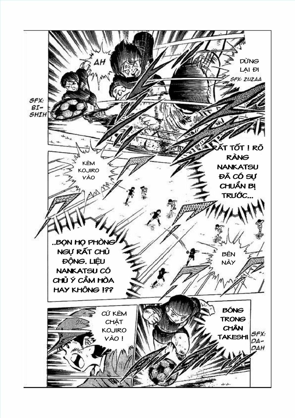 Captain Tsubasa: Chapter 46