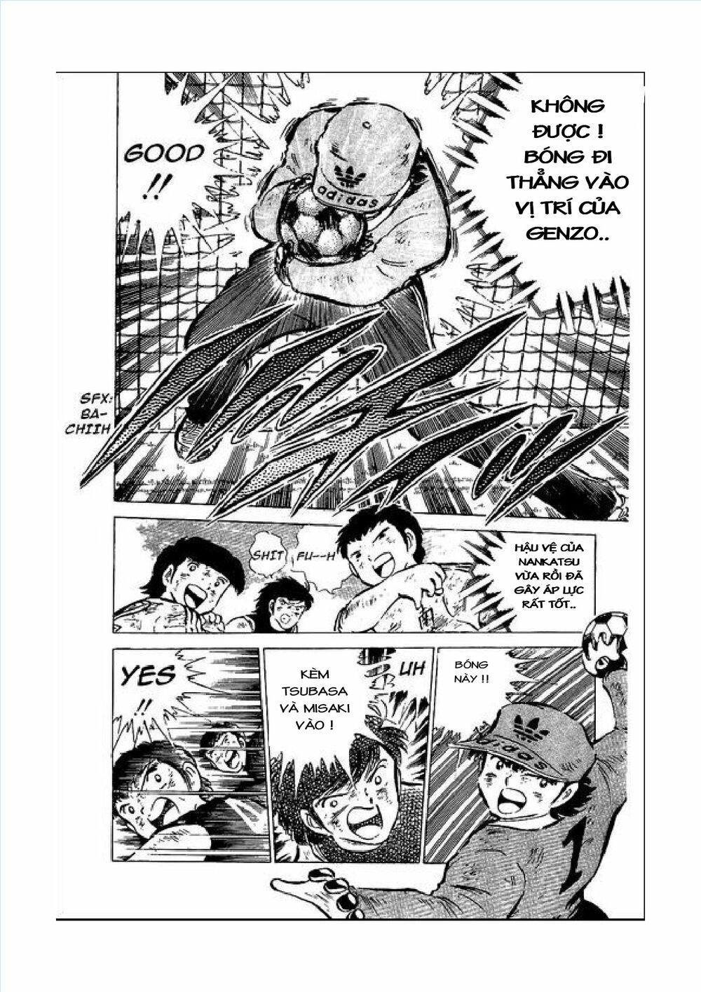 Captain Tsubasa: Chapter 46