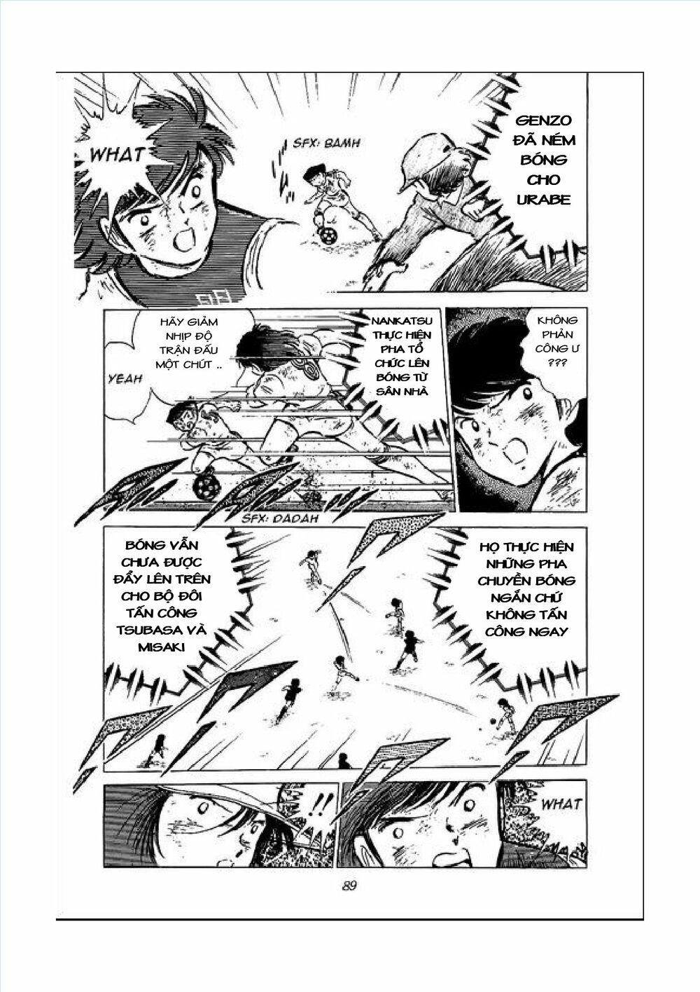 Captain Tsubasa: Chapter 46