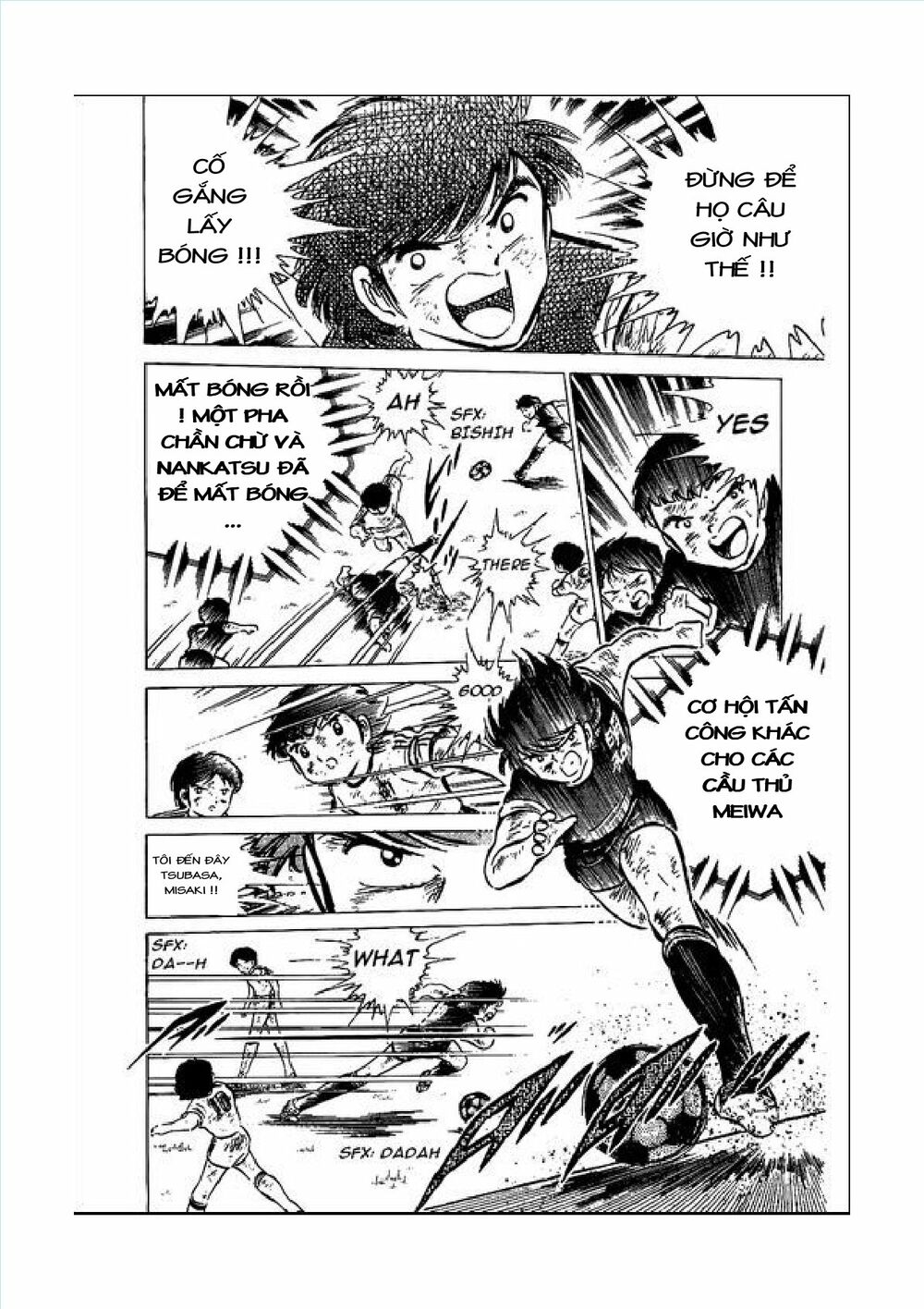 Captain Tsubasa: Chapter 46