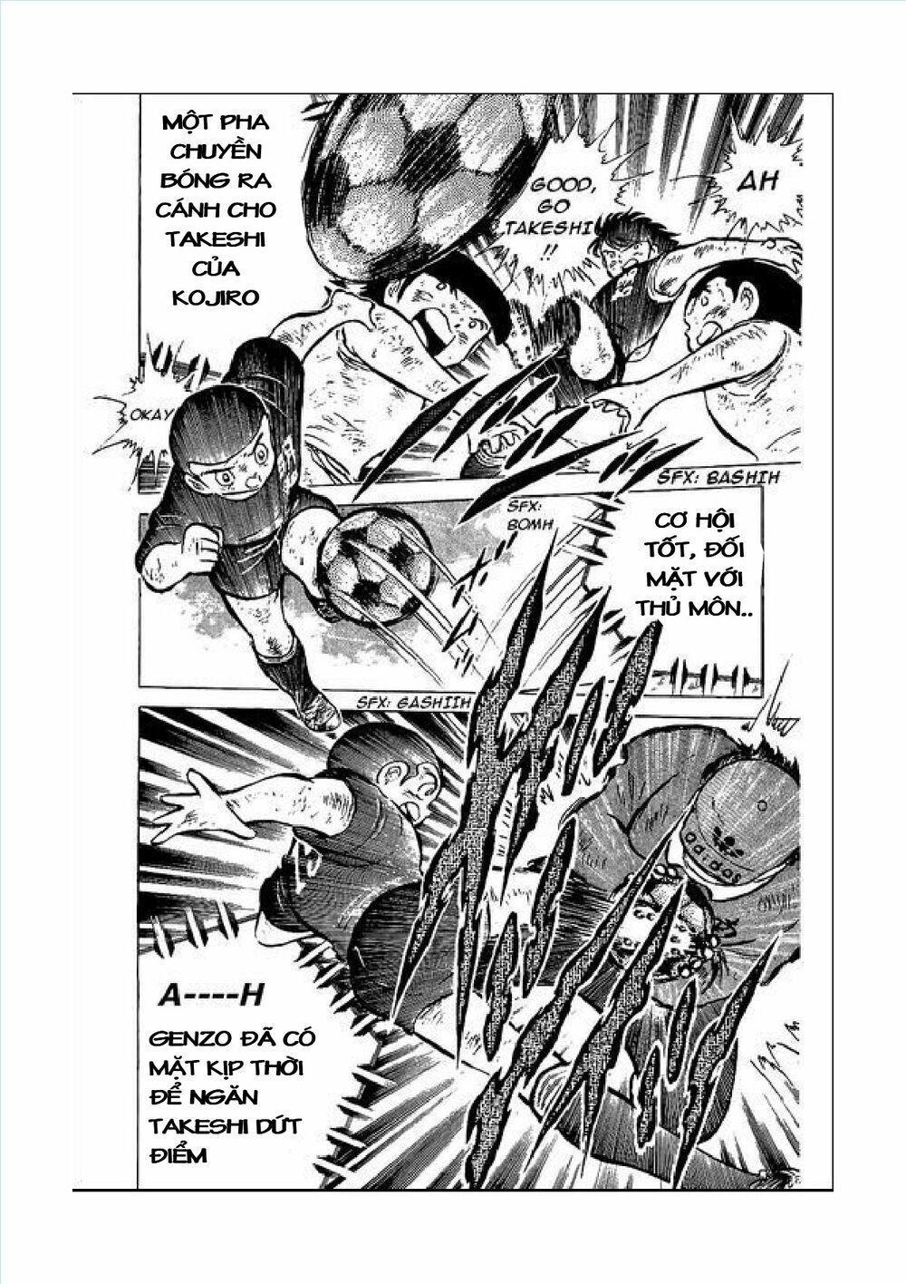 Captain Tsubasa: Chapter 46