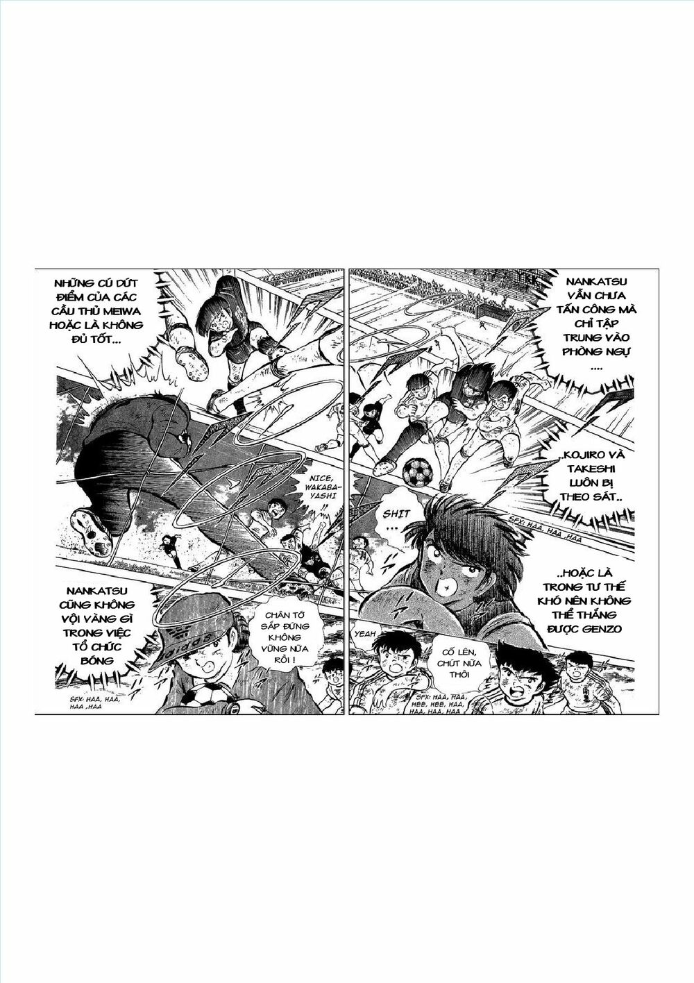Captain Tsubasa: Chapter 46