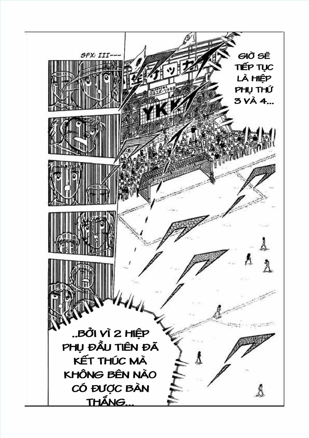 Captain Tsubasa: Chapter 46
