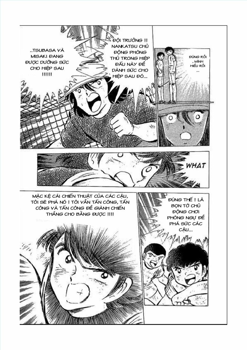 Captain Tsubasa: Chapter 46