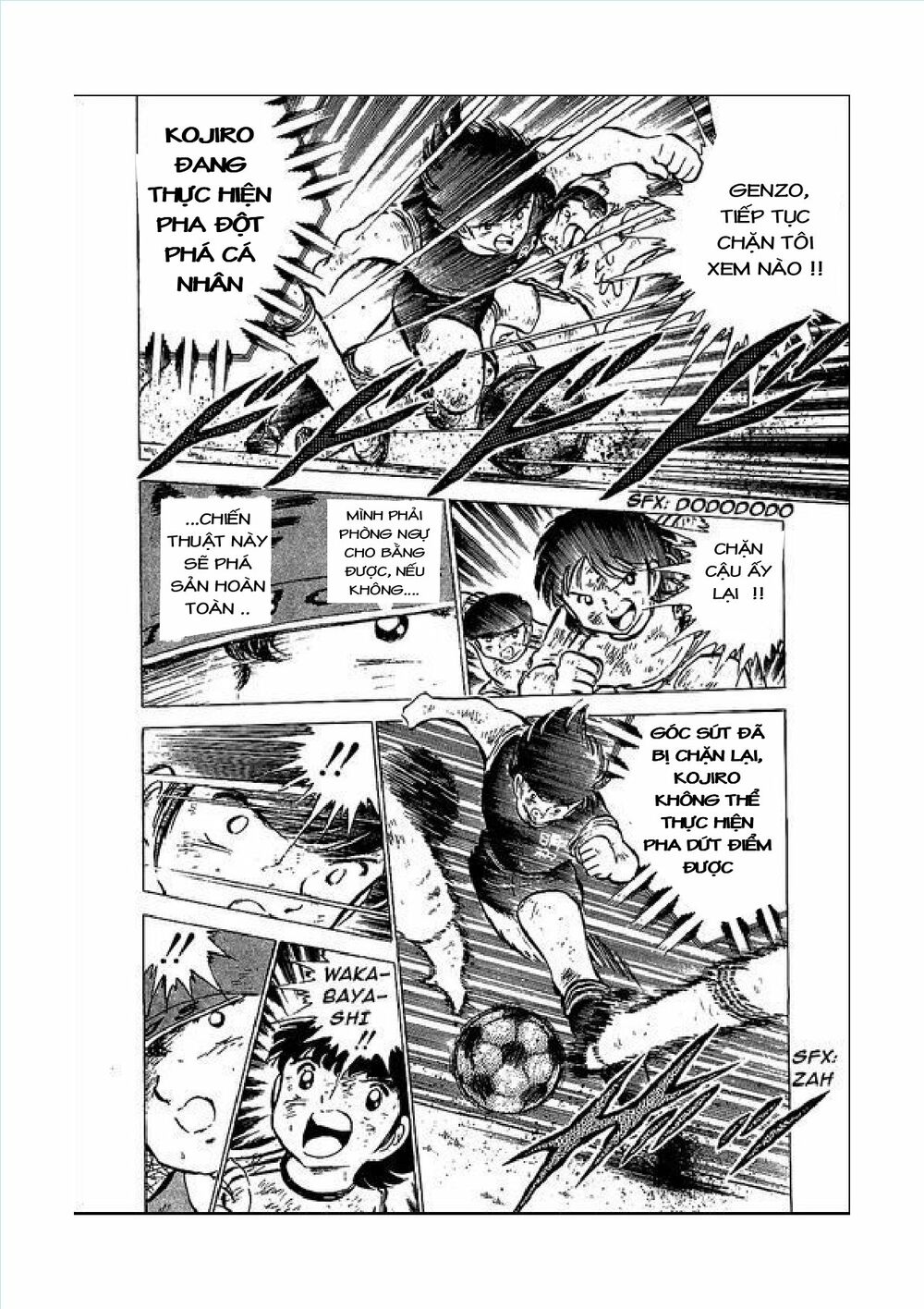 Captain Tsubasa: Chapter 46