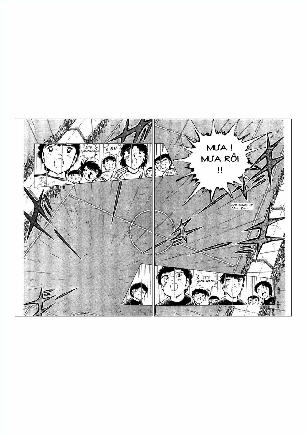 Captain Tsubasa: Chapter 46