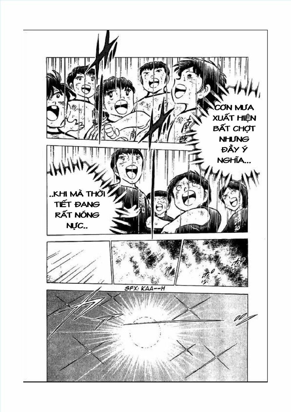 Captain Tsubasa: Chapter 46