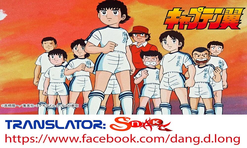 Captain Tsubasa: Chapter 48