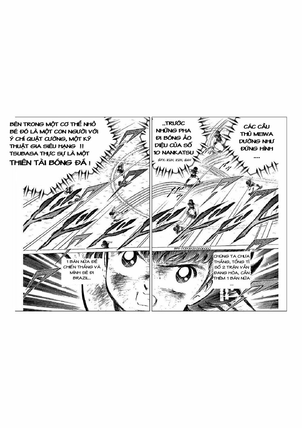 Captain Tsubasa: Chapter 48