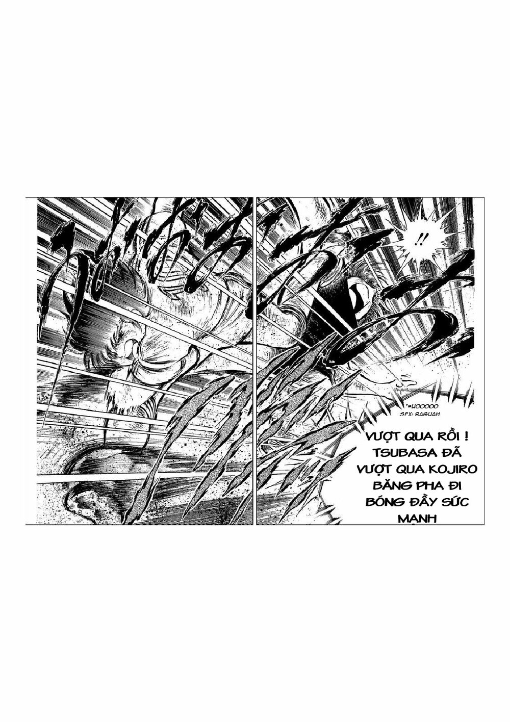 Captain Tsubasa: Chapter 48