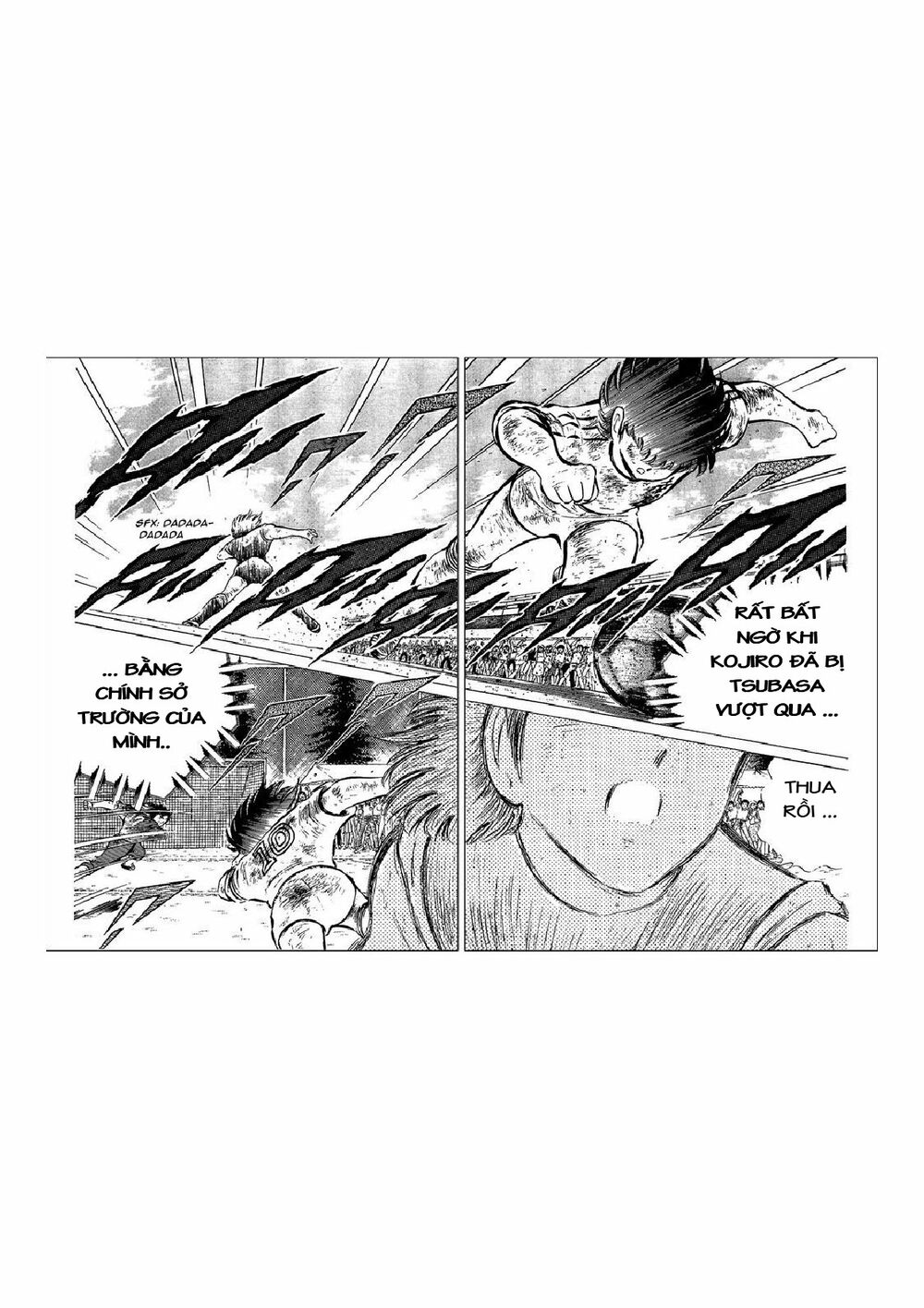 Captain Tsubasa: Chapter 48