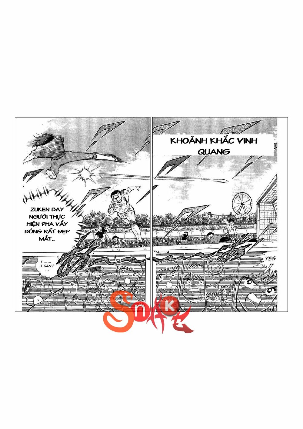 Captain Tsubasa: Chapter 48