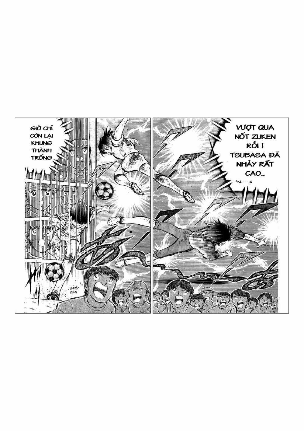 Captain Tsubasa: Chapter 48