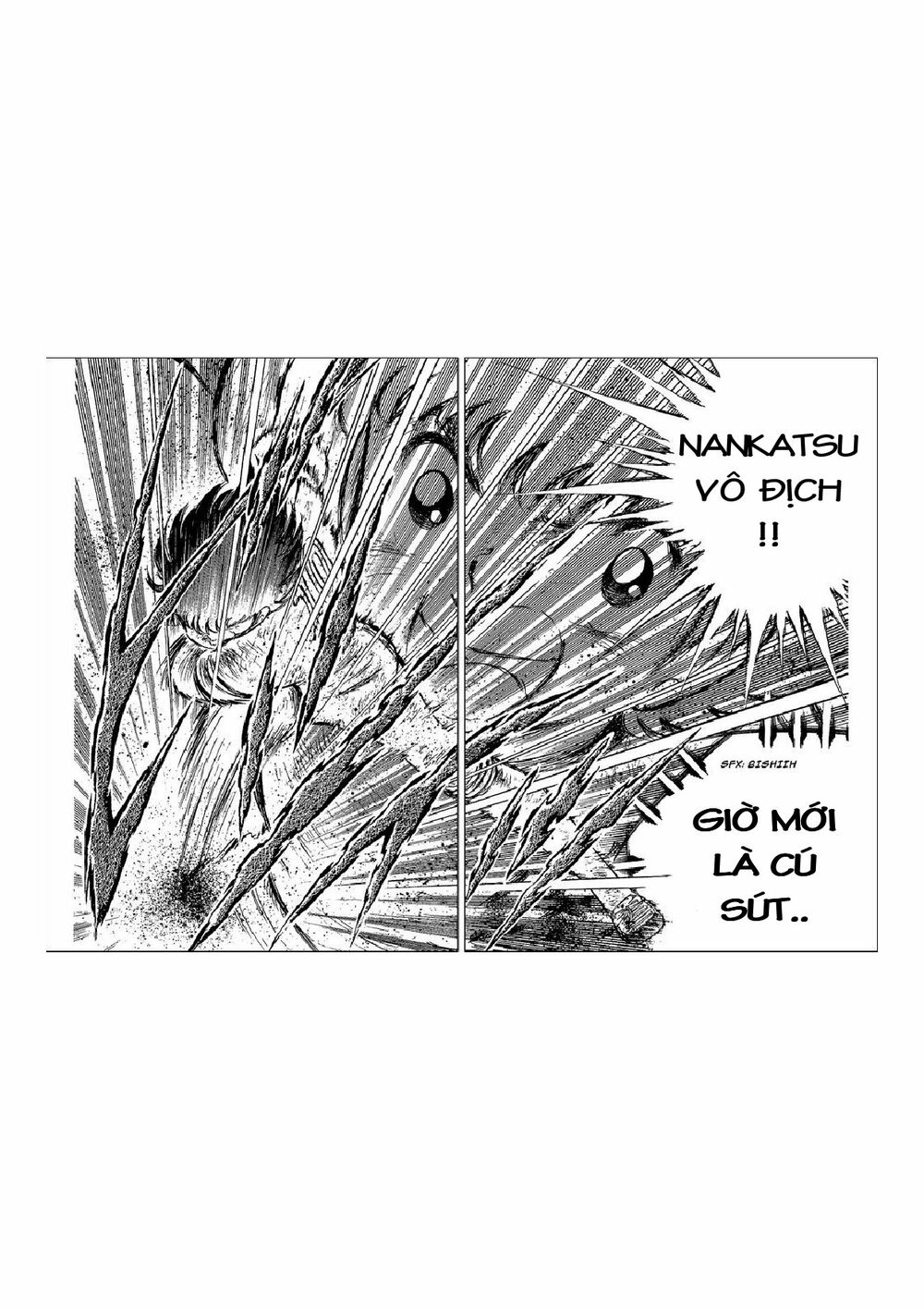 Captain Tsubasa: Chapter 48