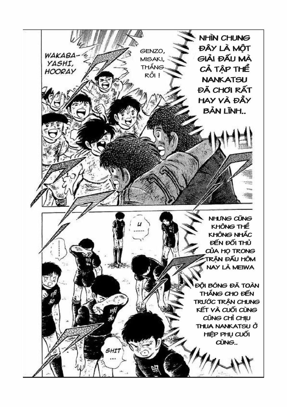 Captain Tsubasa: Chapter 48