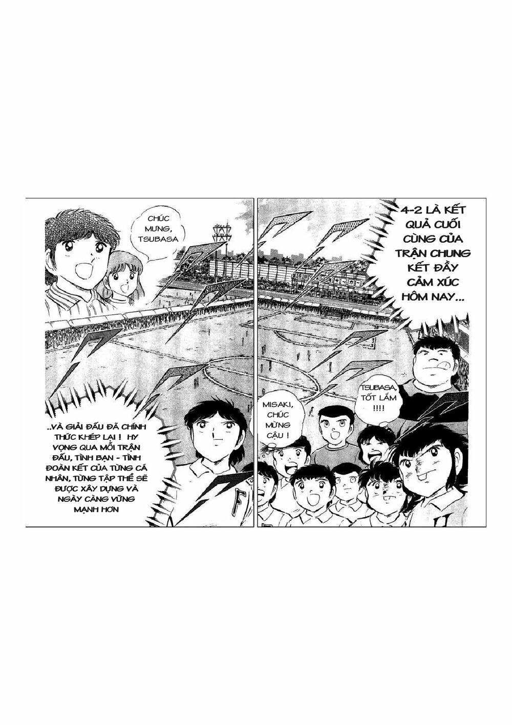 Captain Tsubasa: Chapter 48