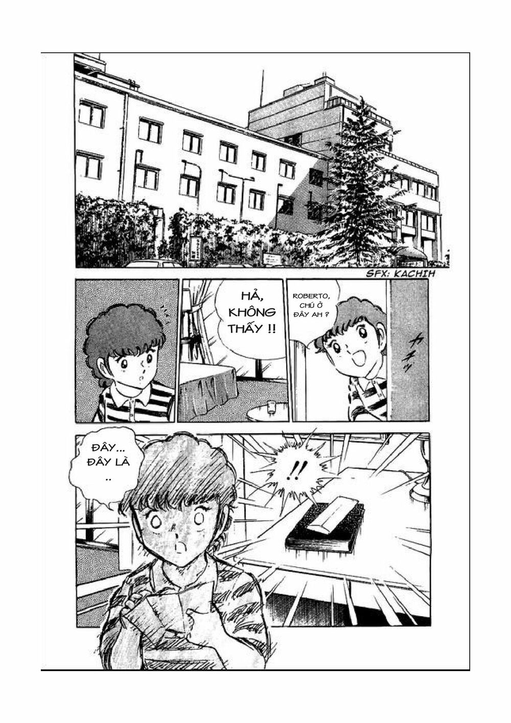 Captain Tsubasa: Chapter 48