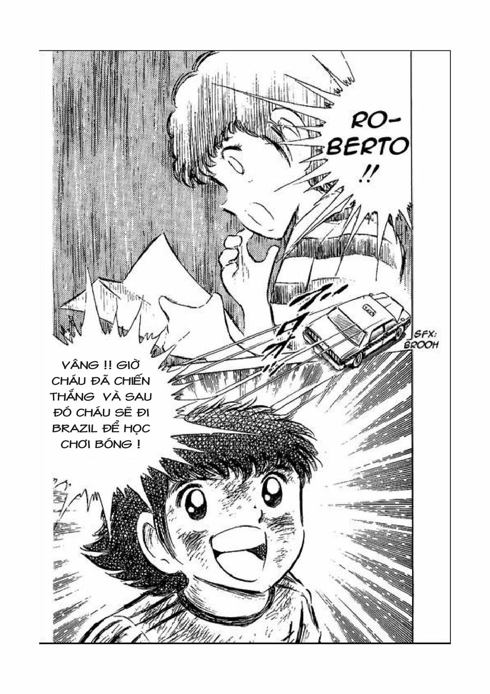 Captain Tsubasa: Chapter 48