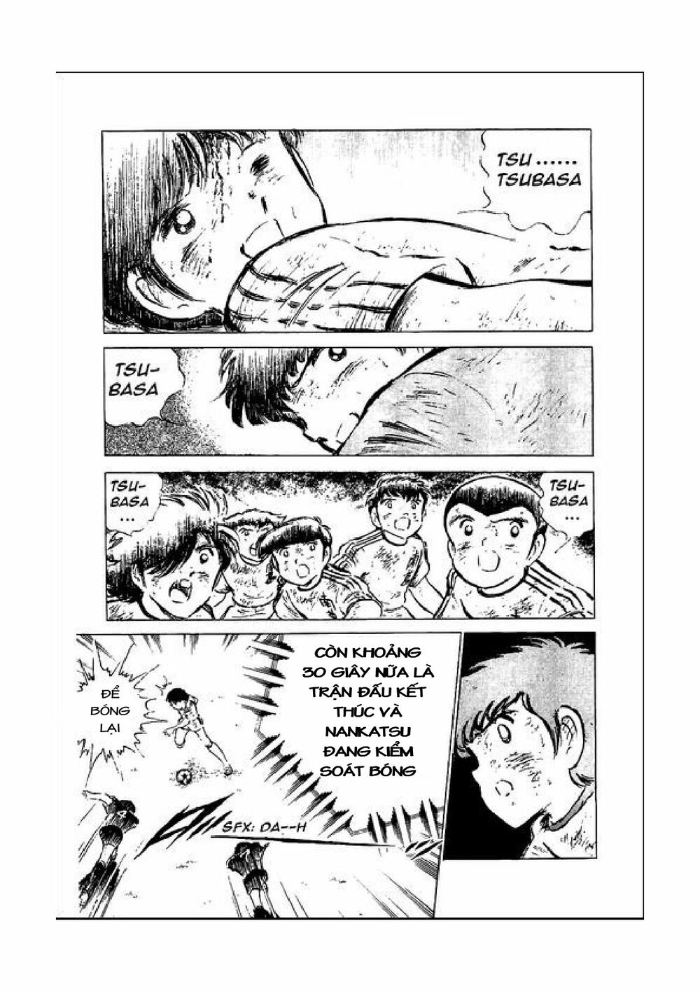 Captain Tsubasa: Chapter 48